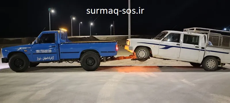 یدک کشی اصولی ماشین