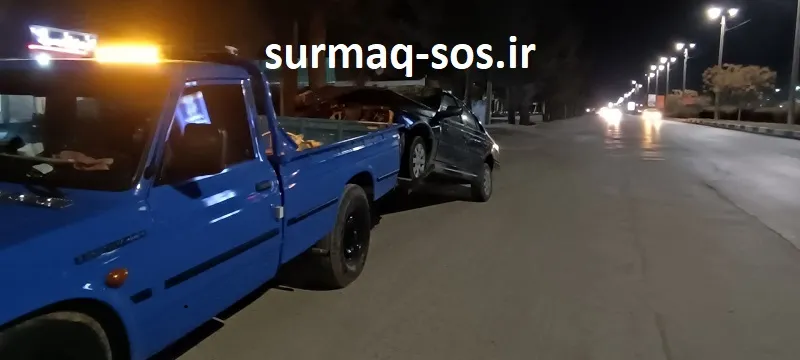 حمل شبانه روزی اتومبیل