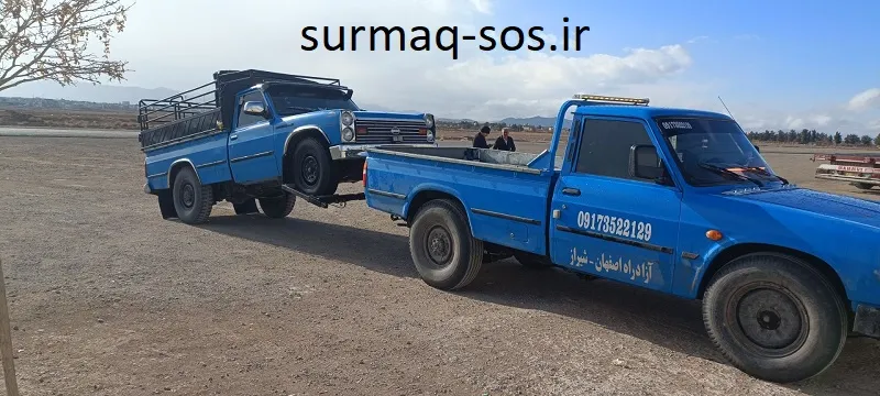 حمل ماشین با بیمه نامه معتبر